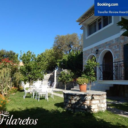 Villa Filaretos Vavkerí المظهر الخارجي الصورة