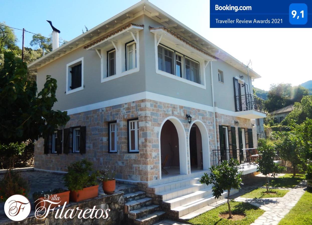 Villa Filaretos Vavkerí المظهر الخارجي الصورة