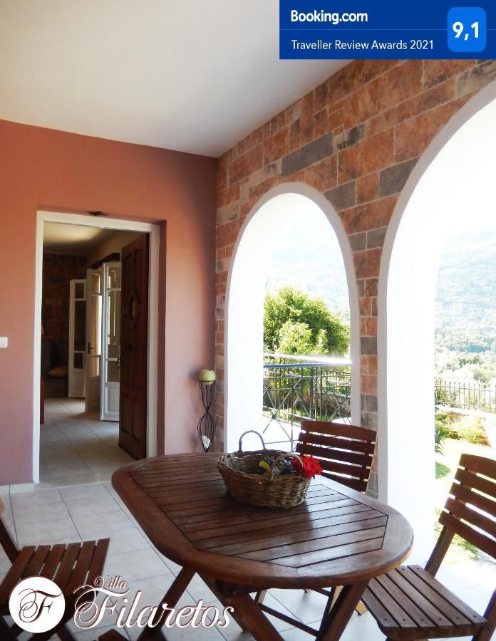 Villa Filaretos Vavkerí المظهر الخارجي الصورة