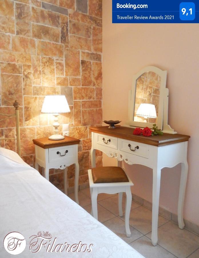 Villa Filaretos Vavkerí المظهر الخارجي الصورة