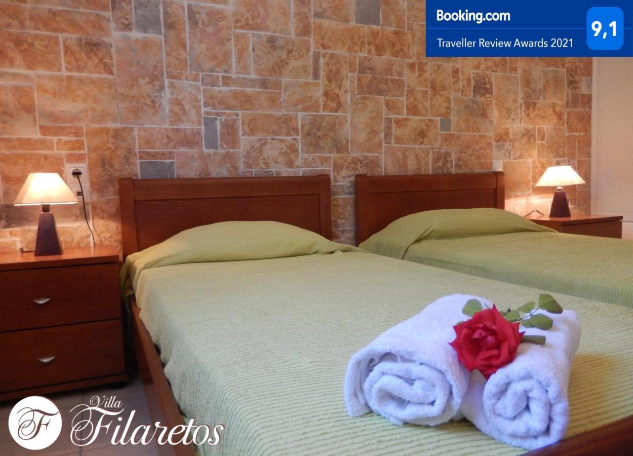 Villa Filaretos Vavkerí المظهر الخارجي الصورة