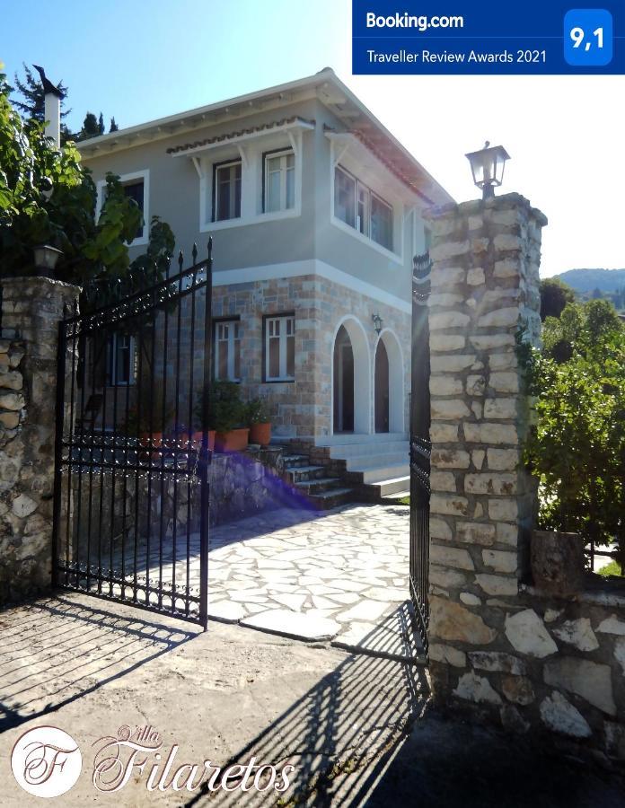 Villa Filaretos Vavkerí المظهر الخارجي الصورة