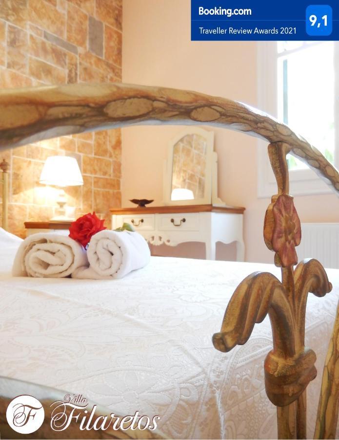 Villa Filaretos Vavkerí المظهر الخارجي الصورة