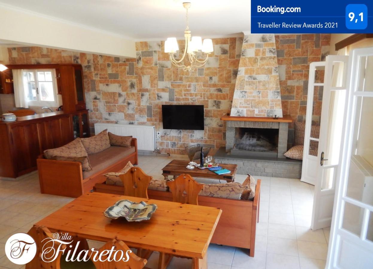 Villa Filaretos Vavkerí المظهر الخارجي الصورة