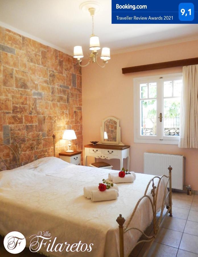 Villa Filaretos Vavkerí المظهر الخارجي الصورة